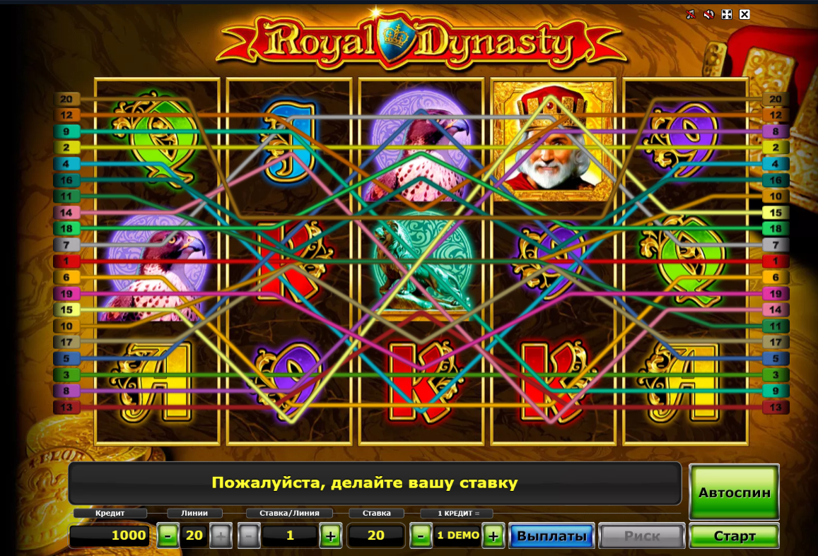 Изображение игрового автомата Royal Dynasty