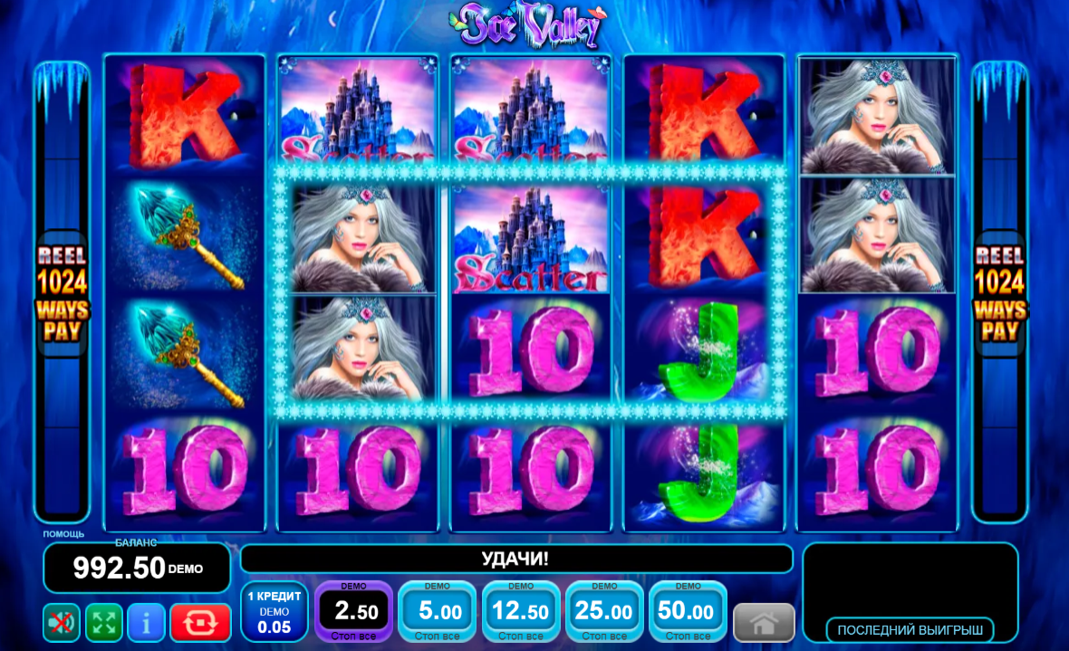 Изображение игрового автомата Ice Valley