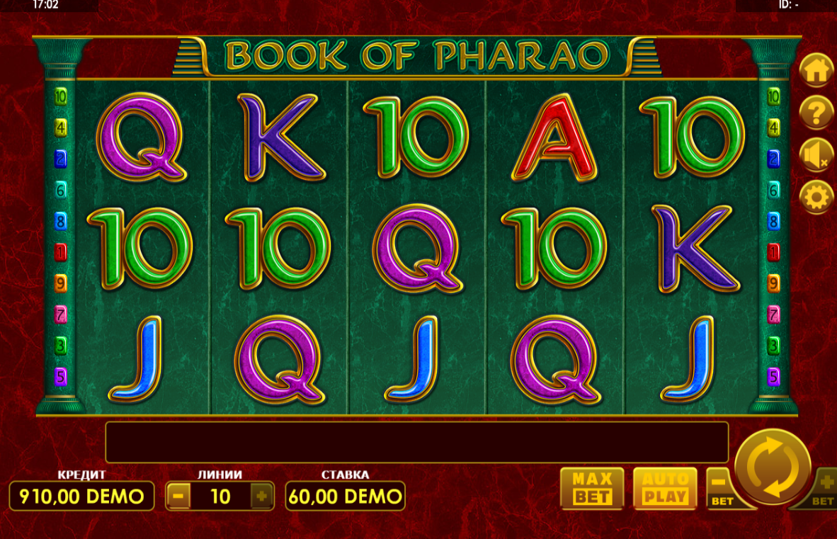 Изображение автомата Book Of Pharao
