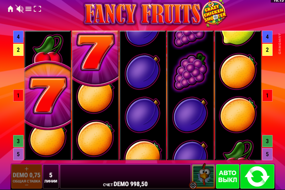 Изображение автомата Fancy Fruits Ccs
