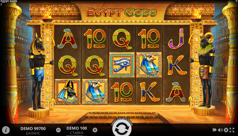 Изображение игрового автомата Egypt Gods