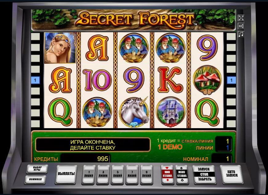 Изображение автомата Secret Forest